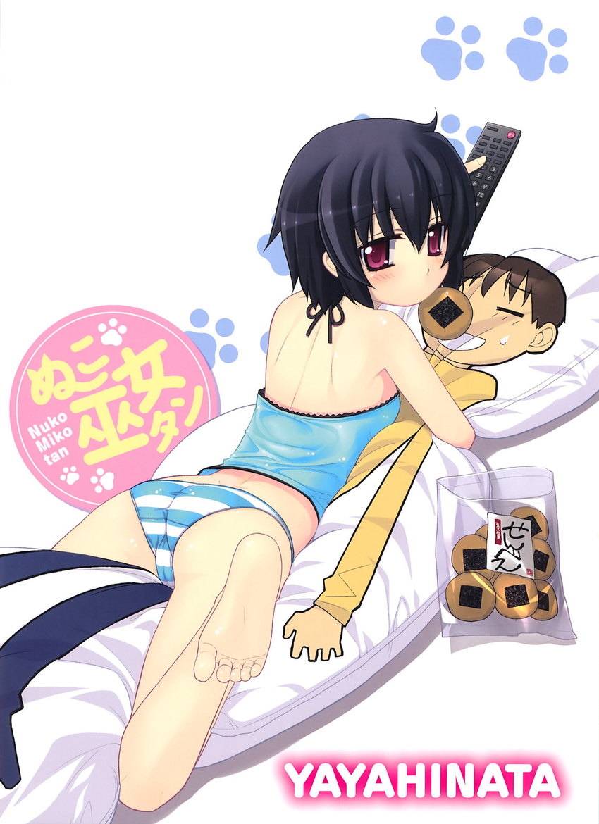 ass bare_legs bare_shoulders barefoot black_hair blush cameltoe camisole controller copyright_request dakimakura_(object) feet halterneck highres looking_back mouth_hold object_hug panties pillow pillow_hug purple_eyes remote_control short_hair soles solo striped striped_panties toes trefoil underwear yaya_hinata