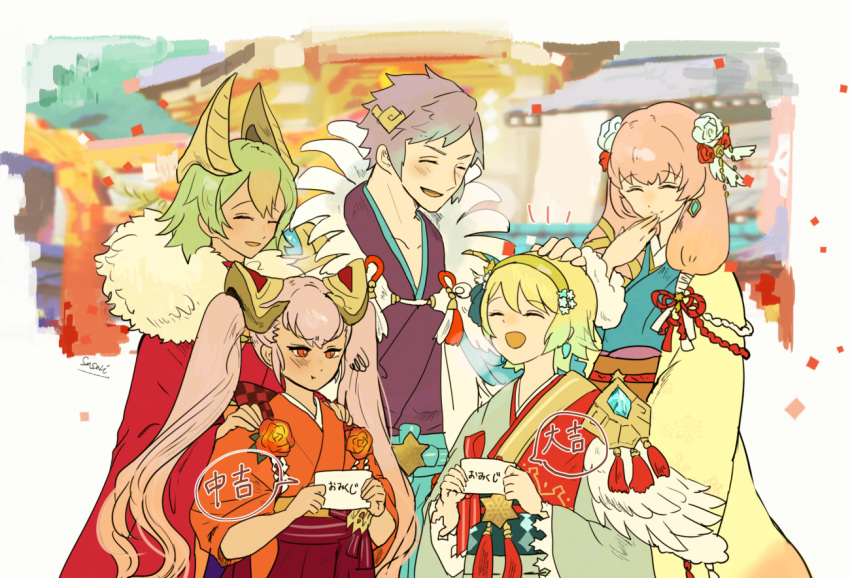 1boy 4girls blonde_hair blue_hair brother_and_sister dark_skin earrings eyes_closed feather_trim fire_emblem fire_emblem_heroes fjorm_(fire_emblem_heroes) flower fur_trim gradient_hair green_hair gunnthra_(fire_emblem) hair_flower hair_ornament hand_on_another's_head hands_on_another's_shoulders hrid_(fire_emblem_heroes) japanese_clothes jewelry kimono laegjarn_(fire_emblem_heroes) laevateinn_(fire_emblem_heroes) long_hair long_sleeves multicolored_hair multiple_girls nintendo obi open_mouth pink_hair red_eyes sasaki_(dkenpisss) sash short_hair short_sleeves siblings silver_hair sisters smile twintails wide_sleeves