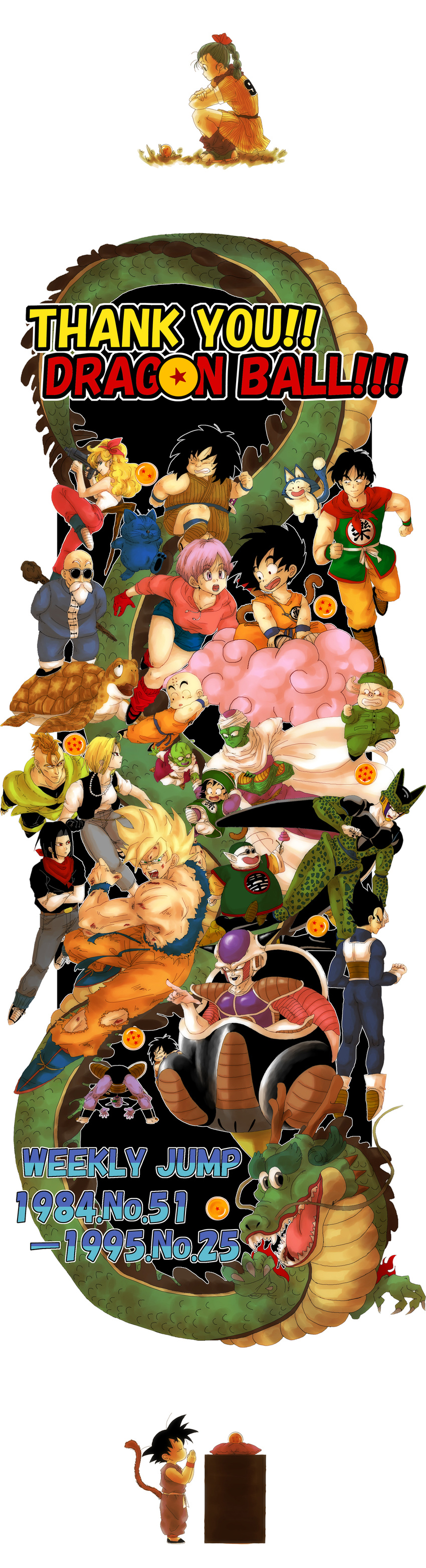 6+boys :d :o absurdres android_16 android_17 android_18 antennae armor bad_id bad_pixiv_id bald beard black_hair blonde_hair blood blue_eyes blue_hair bulma cape captain_ginyu cat cell_(dragon_ball) claws clenched_hand clenched_teeth closed_eyes collarbone crossed_arms cruc cyborg dende denim dougi dragon dragon_ball dragon_ball_(classic) dragon_ball_(object) dragon_ball_z eastern_dragon facial_hair fangs flying_nimbus frieza glasses gloves green_skin gun highres holding_hands jeans jewelry karin_(dragon_ball) kuririn leaning_forward leg_up long_image lunch_(dragon_ball) monkey_tail multiple_boys multiple_girls multiple_persona muten_roushi necklace north_kaiou oolong open_mouth pants piccolo pointing puar purple_skin red_eyes red_legwear running scar shenlong_(dragon_ball) shoes smile son_gohan son_gokuu spiked_hair squatting sunglasses super_saiyan tail tall_image teeth torn_clothes turtle umigame_(dragon_ball) vegeta weapon yajirobe yamcha