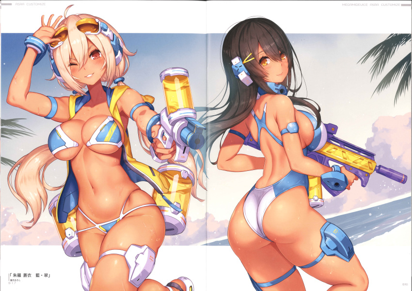 2girls absurdres ahoge ass asura_archer_aoi asura_ninja_aoi bare_shoulders bikini black_hair blonde_hair blush bracelet breasts brown_eyes cleavage closed_mouth goggles goggles_on_head hair_ornament hairclip hand_up highleg highleg_swimsuit highres holding jacket jewelry large_breasts lips long_hair looking_at_viewer low_twintails medium_breasts megami_device multiple_girls navel nidy ocean one-piece_swimsuit one_eye_closed open_clothes open_jacket outdoors page_number parted_lips scan shiny_skin simple_background sleeveless sleeveless_jacket smile stomach swimsuit tan thigh_strap twintails water water_gun