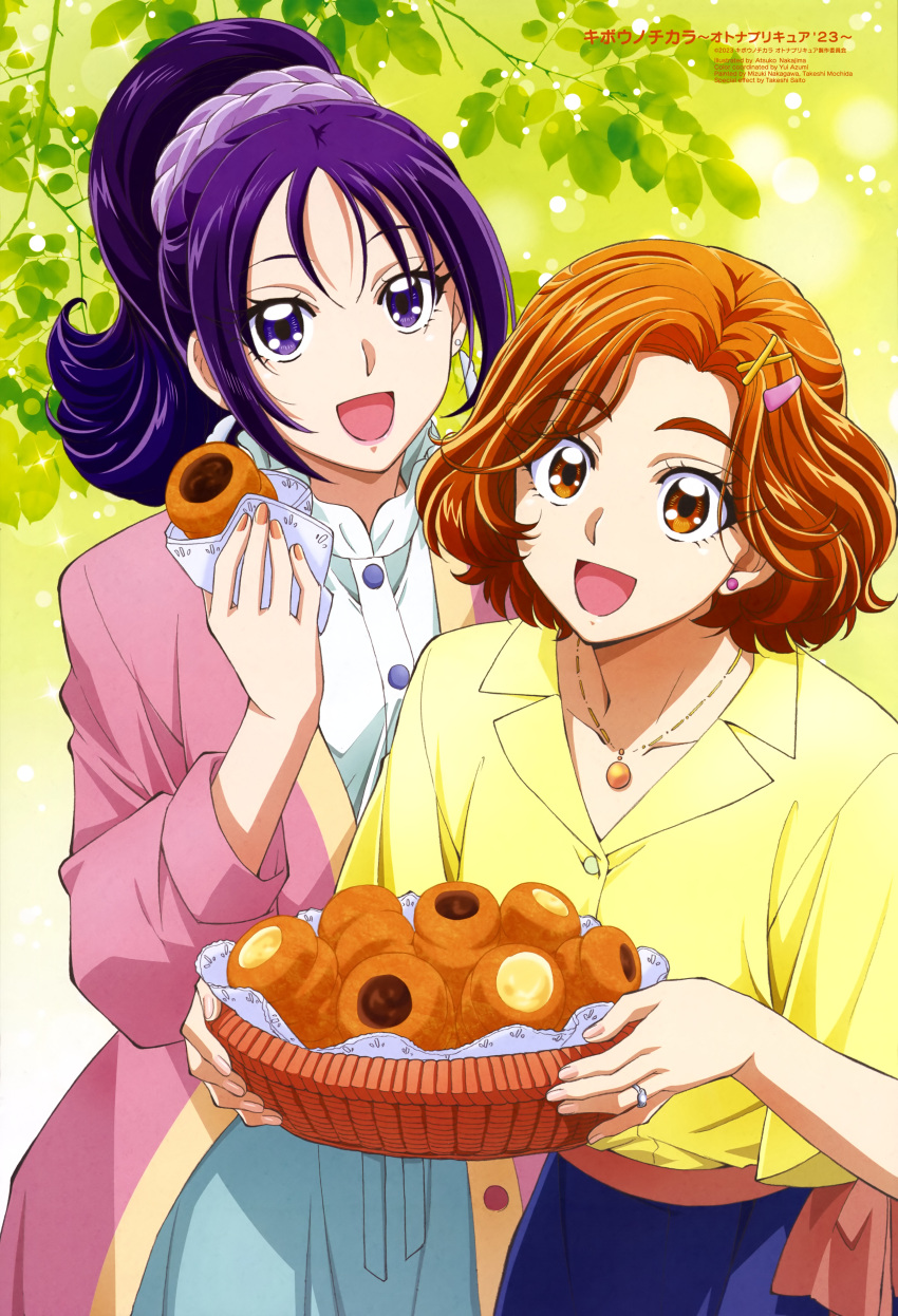 2girls :d absurdres basket blue_skirt brown_eyes brown_hair chocolate_cornet collarbone dress_shirt earrings food futari_wa_precure_splash_star hair_ornament hairclip highres holding holding_basket hyuuga_saki jewelry kibou_no_chikara_~otona_precure_'23~ long_hair medium_hair mishou_mai multiple_girls nakajima_atsuko necklace official_art open_mouth ponytail precure purple_eyes purple_hair shirt skirt smile white_shirt x_hair_ornament yellow_shirt