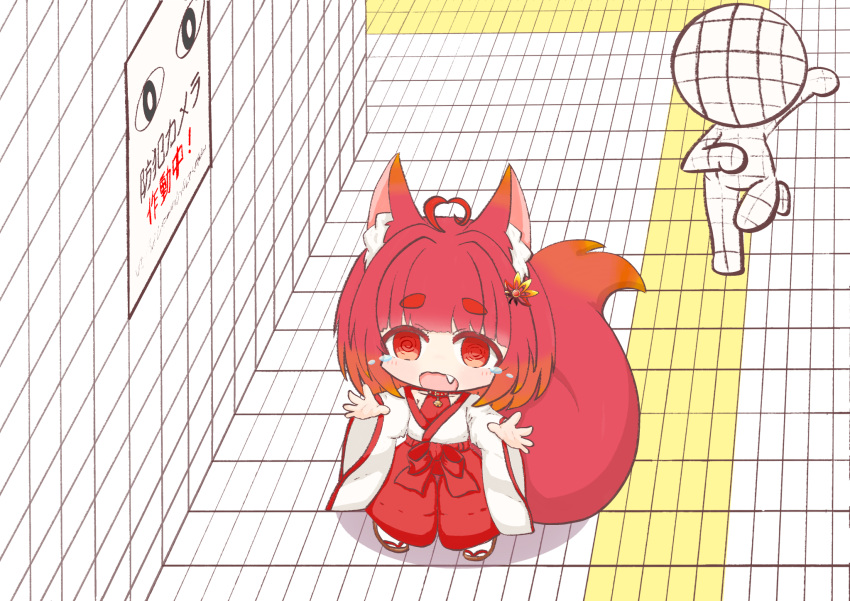 1girl 1other @_@ ad ahoge animal_ear_fluff animal_ears blunt_bangs crying crying_with_eyes_open fang fox_ears fox_girl fox_tail full_body gradient_hair hair_ornament hakama hakama_pants hallway highres japanese_clothes kimono mokezi multicolored_hair open_mouth original pants poster_(object) red_eyes red_hair red_hakama shadow short_hair sidelocks sign standing tactile_paving tail tears the_exit_8 thick_eyebrows tile_floor tile_wall tiles translation_request white_kimono wide_sleeves zouri
