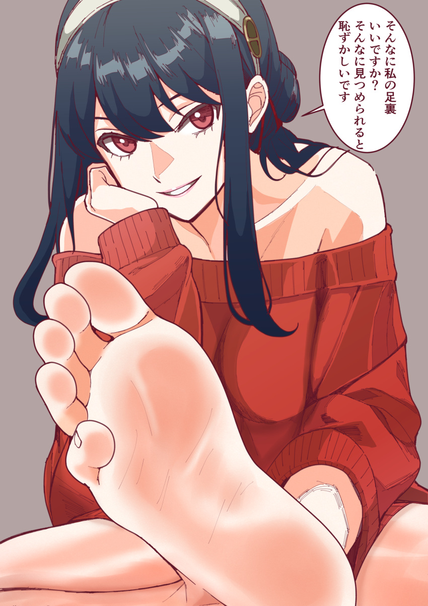 1girl asikoma7777 barefoot black_hair hairband highres off-shoulder_sweater off_shoulder red_eyes red_sweater smile soles solo speech_bubble spy_x_family sweater toes white_hairband yor_briar