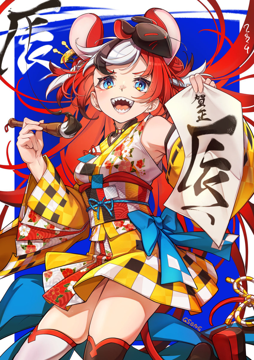 1girl absurdres animal_ears black_hair blue_eyes breasts detached_sleeves floral_print_kimono gsong-chan hakos_baelz hakos_baelz_(new_year) highres holding holding_calligraphy_brush holding_paper hololive hololive_english japanese_clothes kimono looking_at_viewer mask mask_on_head medium_breasts mouse_ears mouse_girl mouse_mask mouse_tail multicolored_hair official_alternate_costume open_mouth paper red_hair sharp_teeth sleeveless sleeveless_kimono smile solo streaked_hair tail teeth virtual_youtuber white_hair yellow_kimono yellow_sleeves
