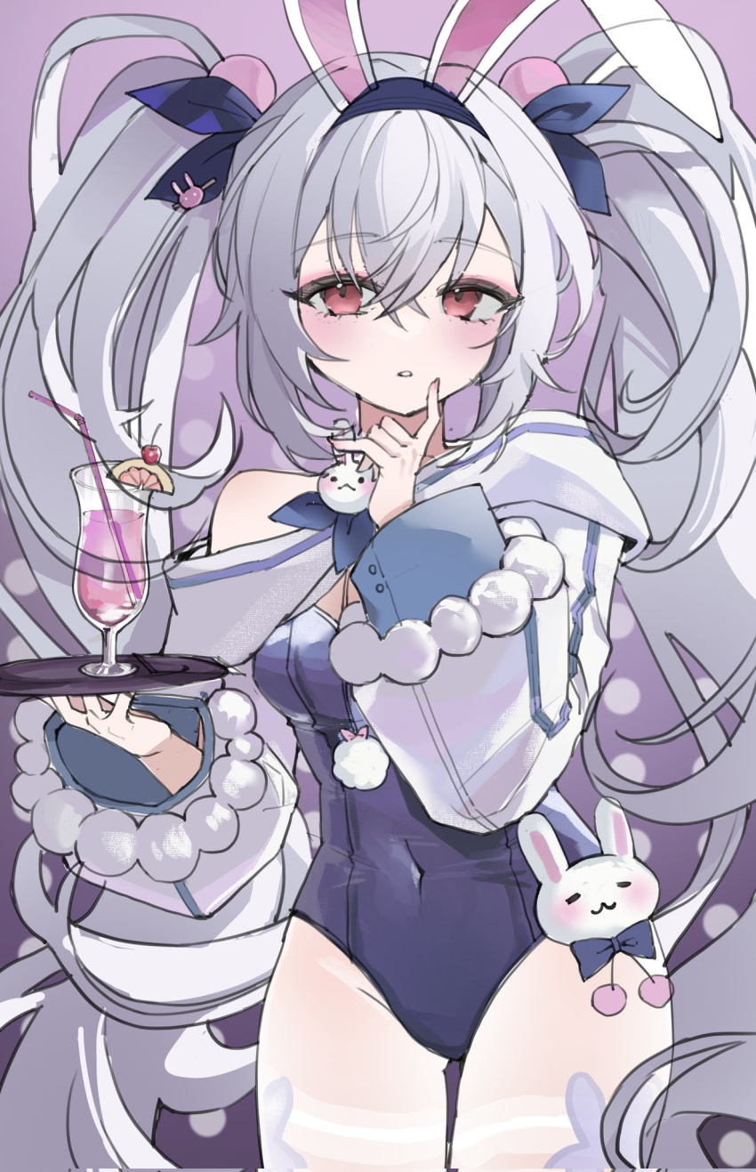 1girl animal_ears ass_visible_through_thighs azur_lane blue_leotard blue_ribbon blush breasts cocktail_glass covered_navel crossed_bangs cup drinking_glass drinking_straw fake_animal_ears food fruit groin hair_ribbon hands_up highres holding holding_tray laffey_(azur_lane) laffey_ii_(azur_lane) laffey_ii_(sleepy_on_a_busy_day)_(azur_lane) lemon lemon_slice leotard long_hair long_sleeves looking_at_viewer official_alternate_costume pantyhose parted_lips playboy_bunny rabbit_ears red_eyes ribbon small_breasts solo tray twintails white_hair white_pantyhose xin_hong