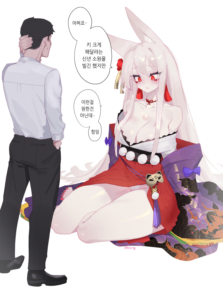 1boy 1girl absurdres alternate_costume animal_ears arm_behind_head barefoot breasts cleavage collarbone eonsang facing_another full_body girls'_frontline height_difference highres japanese_clothes kar98k_(girls'_frontline) kimono large_breasts long_hair looking_at_another low_neckline open_clothes open_kimono print_kimono red_eyes seiza sitting size_difference standing tall_female white_background white_hair