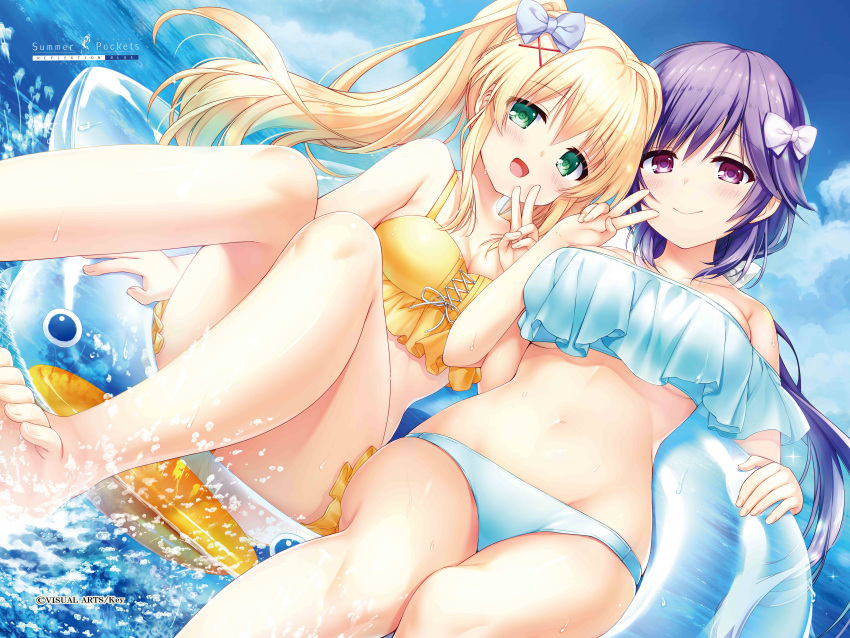 2girls absurdres bikini blonde_hair blue_bow blue_sky bow breasts closed_mouth cloud copyright_name day feet_out_of_frame green_eyes hair_between_eyes hair_bow hair_ornament hairclip highres incredibly_absurdres innertube key_(company) long_hair medium_breasts mizuori_shizuku multiple_girls nagayama_yuunon navel ocean official_art open_mouth outdoors purple_eyes purple_hair sky small_breasts smile summer_pockets swim_ring swimsuit thighs toes tsumugi_wenders underboob v wet x_hair_ornament yellow_bikini