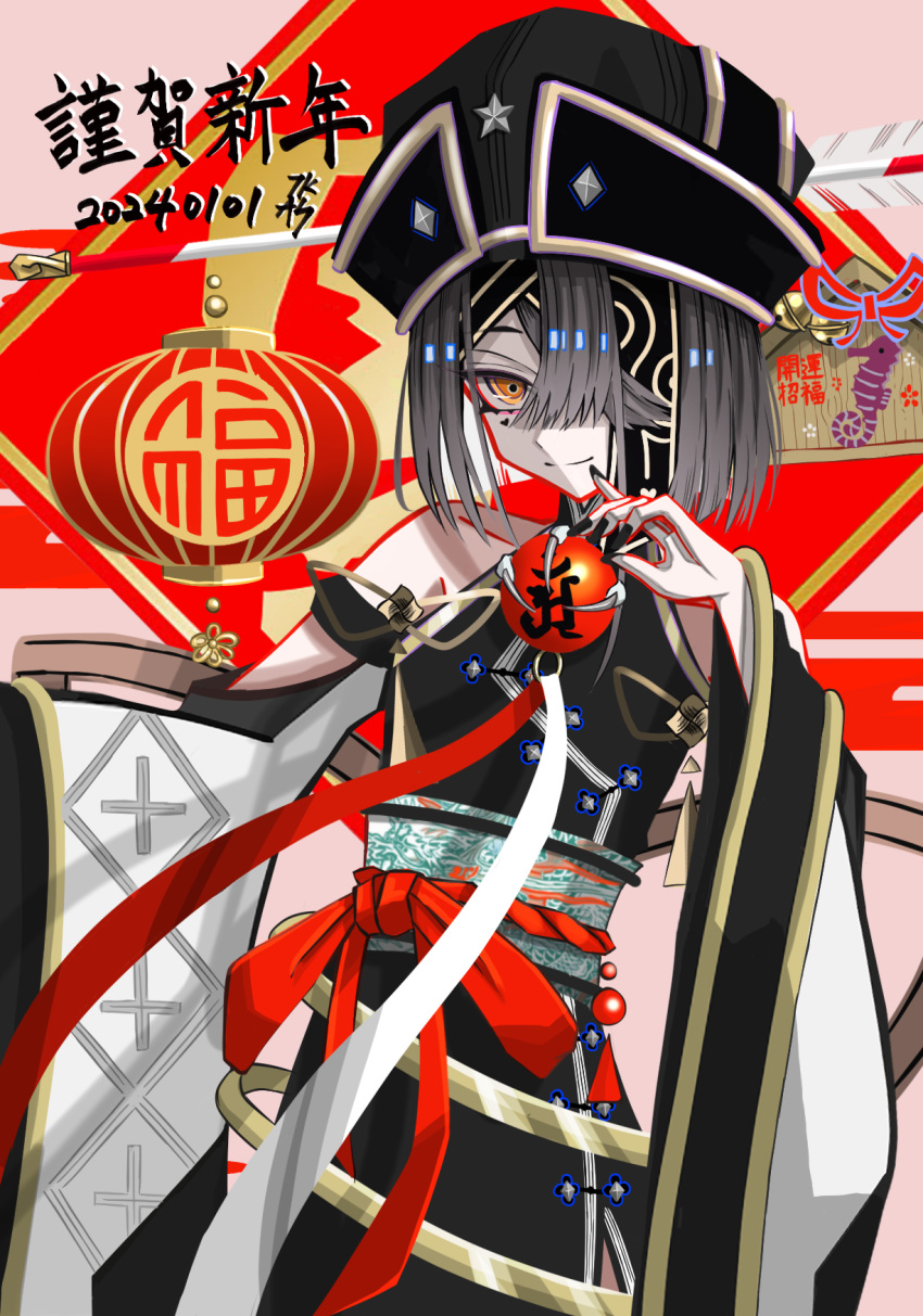1girl alternate_costume bare_shoulders black_hair black_headwear breasts chinese_clothes dated detached_sleeves fate/grand_order fate_(series) hair_ornament hair_over_one_eye hair_stick hat highres lantern long_sleeves looking_at_viewer mole mole_under_eye new_year orange_eyes orb paper_lantern red_ribbon ribbon short_hair small_breasts smile solo tsukaasa white_ribbon wide_sleeves xu_fu_(fate)