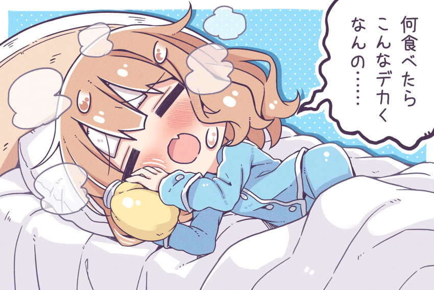 1girl =_= bed blanket blonde_hair blue_pajamas chibi closed_eyes cold_pack fang long_sleeves lying on_side oomuro_sakurako open_mouth pajamas pillow skin_fang solo speech_bubble sweat takahero translation_request yuru_yuri