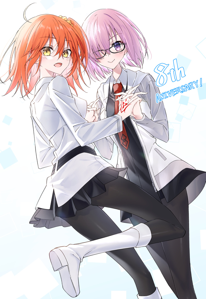 2girls ahoge anniversary belt black-framed_eyewear black_belt black_dress black_pantyhose black_skirt boots chaldea_uniform command_spell commentary_request dress fate/grand_order fate_(series) fujimaru_ritsuka_(female) glasses grey_jacket hair_ornament hair_over_one_eye hair_scrunchie highres holding_hands hood hood_down hooded_jacket interlocked_fingers jacket long_sleeves mash_kyrielight miniskirt multicolored_clothes multicolored_jacket multiple_girls necktie one_eye_covered open_mouth orange_hair pantyhose pleated_skirt pttyr purple_eyes purple_hair red_necktie scrunchie short_hair side_ponytail simple_background skirt smile standing standing_on_one_leg two-tone_jacket white_background white_footwear white_jacket yellow_eyes yellow_scrunchie