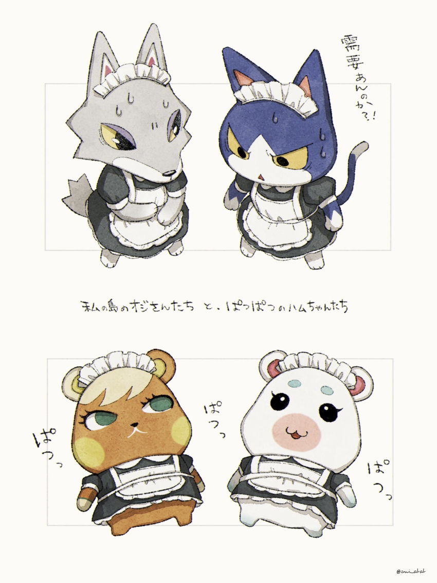 2boys 2girls :3 alternate_costume animal_crossing apron black_dress black_eyes blonde_hair cat_boy collared_dress commentary_request crossdressing dress enmaided eyelashes fang_(animal_crossing) flurry_(animal_crossing) frilled_apron frilled_dress frills furry furry_female furry_male green_eyes hamster_girl highres kaji_(oni_atat) looking_at_another maid maid_apron maid_headdress multiple_boys multiple_girls open_mouth puffy_short_sleeves puffy_sleeves short_sleeves simple_background smile soleil_(animal_crossing) standing sweat tom_(animal_crossing) translation_request triangle_mouth v-shaped_eyebrows white_apron white_background wolf_boy yellow_eyes