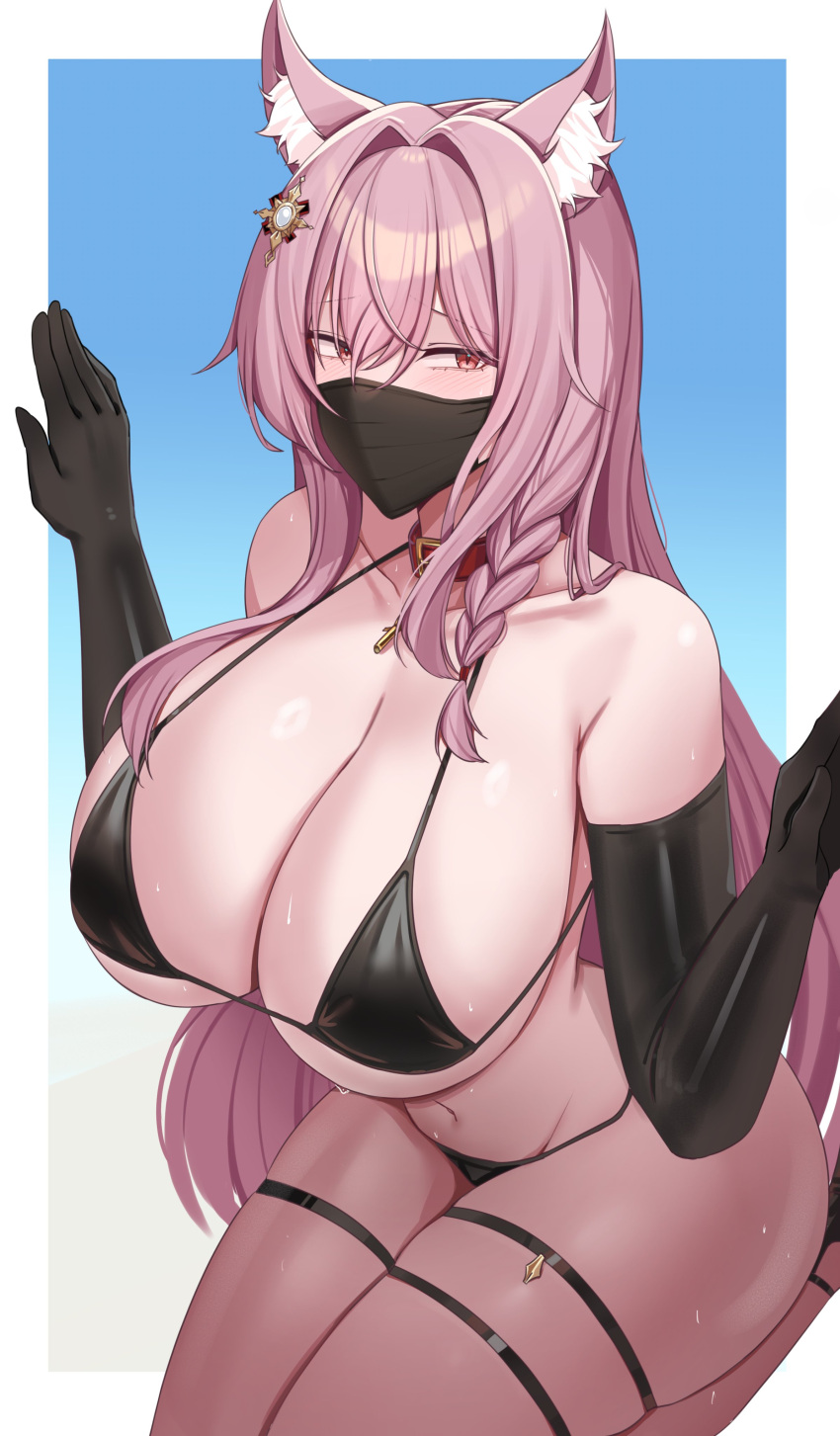 1girl absurdres animal_ear_fluff animal_ears arknights bikini black_bikini black_gloves braid breasts choker commentary elbow_gloves gloves hair_intakes highres kanta_(kanta_077) large_breasts long_hair looking_at_viewer mask mouth_mask navel pink_eyes pink_hair pozyomka_(arknights) red_choker seiza single_braid sitting solo stomach swimsuit thigh_strap thighs very_long_hair wolf_ears