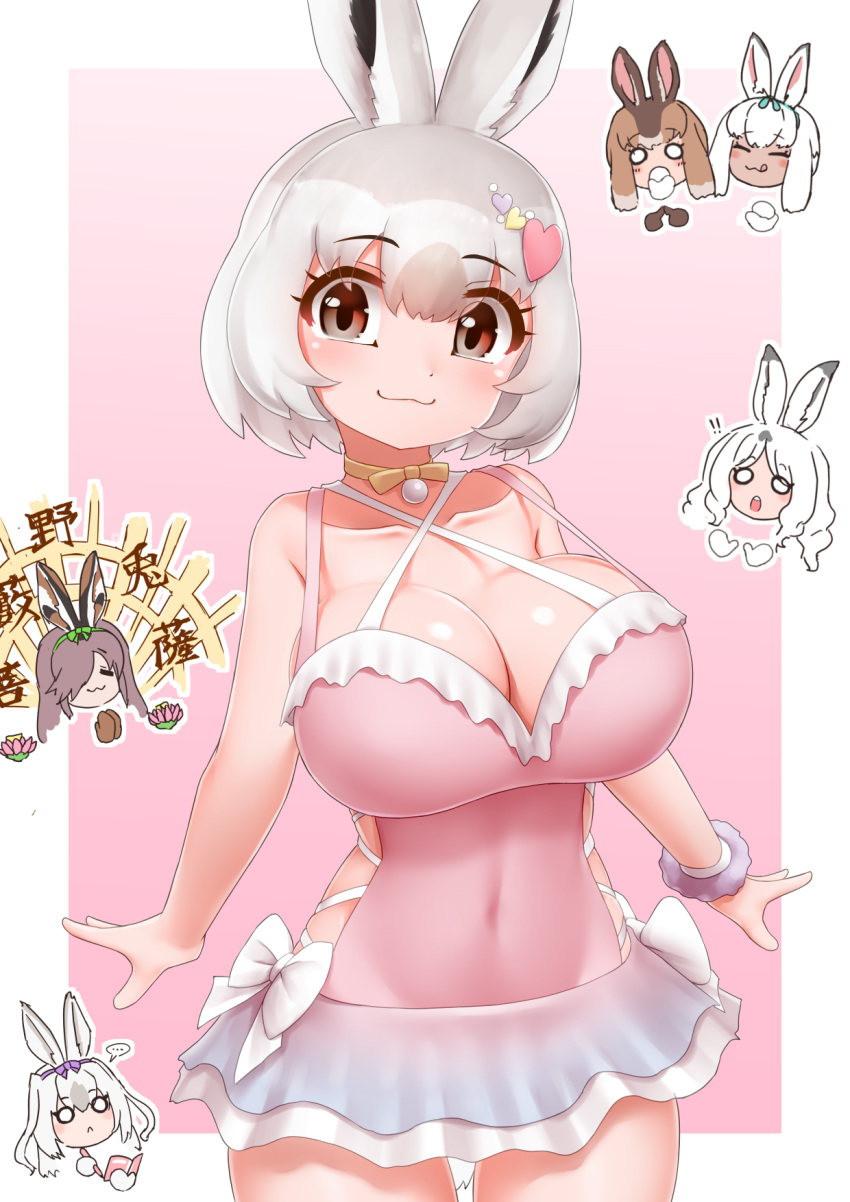 ! !! ... 6+girls :3 :c :q alternate_breast_size animal_ears arctic_hare_(kemono_friends) bare_shoulders bikini bikini_skirt border bow breasts brown_eyes brown_hair casual_one-piece_swimsuit chibi choker closed_eyes closed_mouth collarbone covered_navel cowboy_shot dark-skinned_female dark_skin european_hare_(kemono_friends) ezo_mountain_hare_(kemono_friends) feeding food grey_hair hair_between_eyes hair_ornament hair_over_one_eye hairband heart heart_hair_ornament highres holding holding_food holding_notebook holding_pen huge_breasts japanese_hare_(kemono_friends) kemono_friends kemono_friends_3 licking long_hair looking_at_another looking_at_viewer medium_hair mountain_hare_(kemono_friends) multicolored_hair multiple_girls notebook o_o official_alternate_costume one-piece_swimsuit outside_border outstretched_arms outstretched_hand own_hands_together palms_together parted_bangs pen praying rabbit_ears rabbit_girl rabbit_tail scrunchie smile solo_focus spoken_ellipsis strap_gap swimsuit tail taking_notes tongue tongue_out tsukuyomi_shinshi_(kemono_friends) two-tone_hair white_border white_hair wrist_scrunchie yonkuron