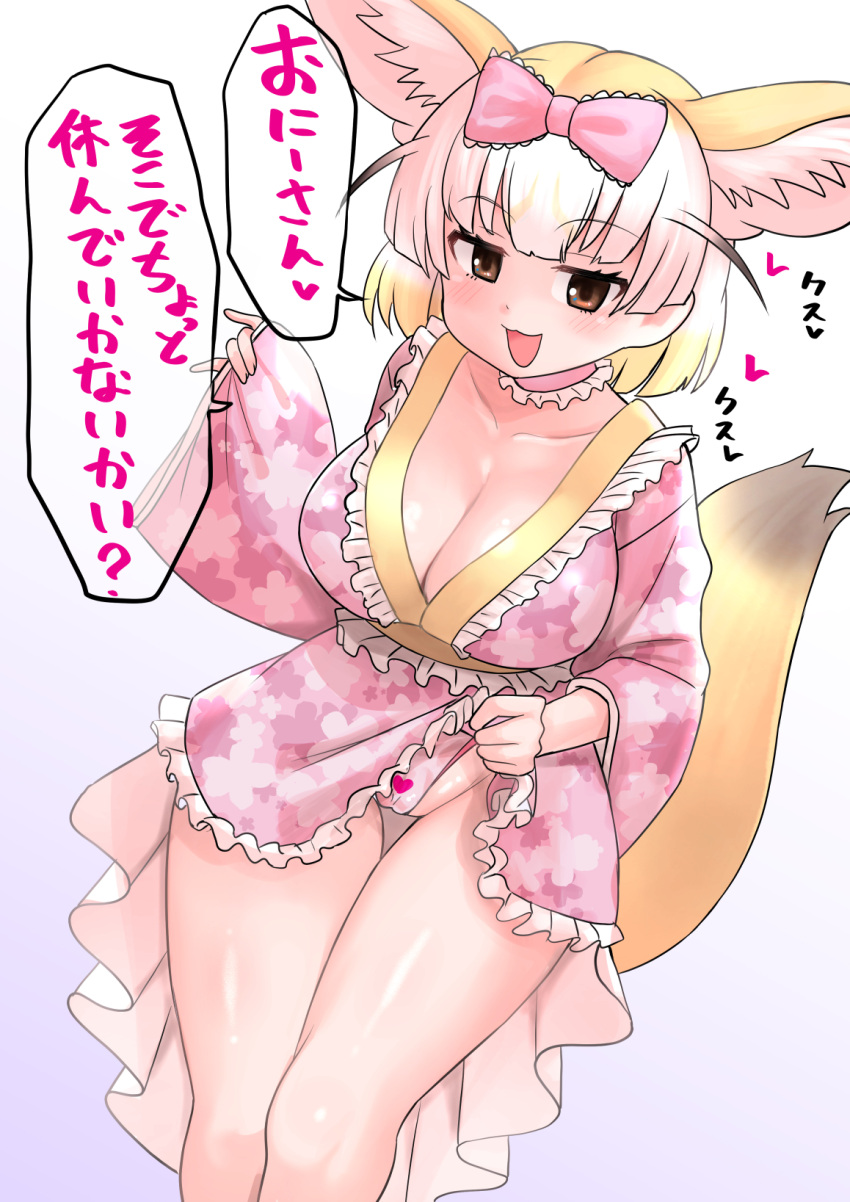 1girl :3 animal_ears blonde_hair blush bow breasts brown_eyes cleavage collarbone fennec_(kemono_friends) hair_bow highres kemono_friends large_breasts looking_at_viewer multicolored_hair open_mouth partially_visible_vulva pink_bow ras_(ras33635191) shiny_skin short_hair smile solo speech_bubble tail translation_request white_hair