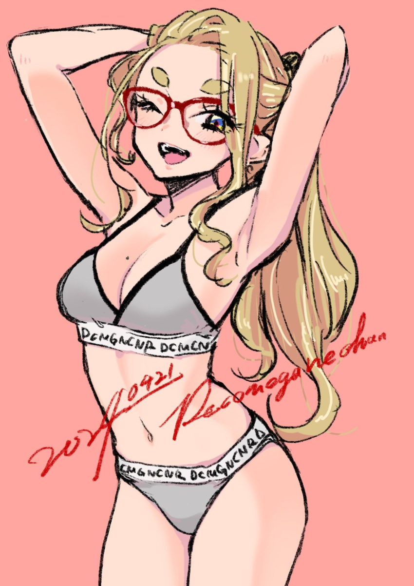 armpits blonde_hair blue_eyes bra breasts character_name cleavage dated dekomegane glasses grey_bra grey_panties highres long_hair looking_at_viewer navel one_eye_closed open_mouth original panties pink_background ponytail red-framed_eyewear sasetsu sidelocks simple_background standing teeth underwear upper_teeth_only