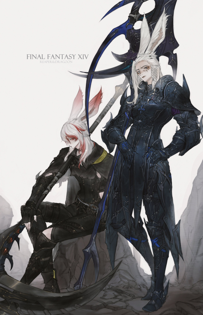 2boys absurdres animal_ears armor black_cape black_shirt blue_eyes braid cape character_name closed_mouth dragoon_(final_fantasy) facial_tattoo final_fantasy final_fantasy_xiv full_armor highres holding holding_polearm holding_scythe holding_weapon looking_at_viewer multicolored_hair multiple_boys polearm rabbit_ears reaper_(final_fantasy) red_hair scythe shirt simple_background sitting spear streaked_hair tattoo tladpwl03 viera warrior_of_light_(ff14) weapon white_background