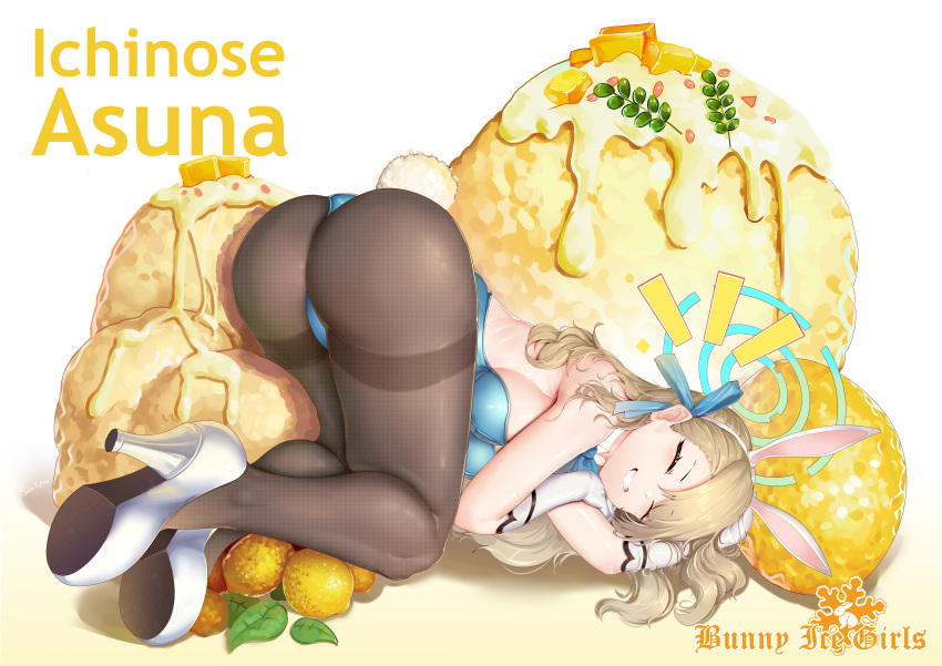 1girl absurdres animal_ear_hairband animal_ears arm_up ass asuna_(blue_archive) asuna_(bunny)_(blue_archive) asymmetrical_bangs black_pantyhose blonde_hair blue_archive blue_halo blue_leotard breasts character_name closed_eyes fake_animal_ears fake_tail food fruit full_body gloves grin hairband halo high_heels highres ice_cream lemon leotard long_hair official_alternate_costume pantyhose playboy_bunny rabbit_ears rabbit_tail sideboob smile solo tail thighband_pantyhose white_background white_footwear white_gloves white_hairband xg_epee
