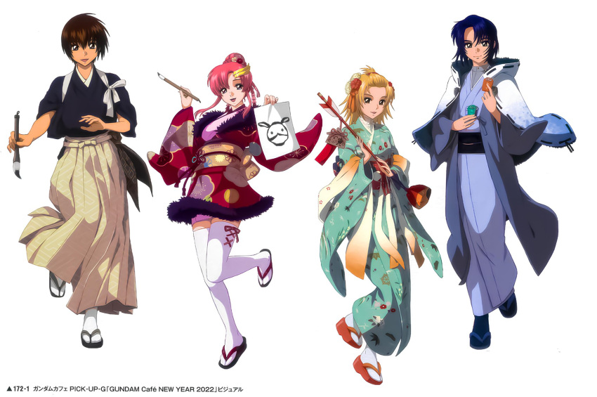 2boys 2girls arrow_(projectile) athrun_zala blonde_hair blue_eyes blue_hair blue_kimono brother_and_sister brown_eyes brown_hair cagalli_yula_athha dress geta green_eyes green_kimono gundam gundam_seed gundam_seed_destiny hair_ornament hakama highres holding holding_arrow holding_paintbrush japanese_clothes kimono kira_yamato lacus_clyne multiple_boys multiple_girls official_alternate_costume official_alternate_hairstyle official_art paintbrush pants pink_hair purple_eyes red_kimono short_hair short_kimono siblings smile thighhighs white_thighhighs yellow_eyes