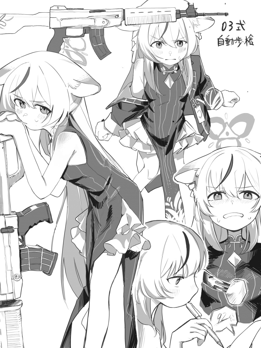1girl absurdres animal_ears assault_rifle blue_archive blush clenched_hands crossed_bangs dress feet_out_of_frame food frilled_skirt frills fruit greyscale gun halo highres holding holding_food holding_fruit jacket kokona_(blue_archive) long_hair looking_at_viewer monochrome multicolored_hair multiple_views pelvic_curtain pout rifle single_off_shoulder skirt sleeveless sleeveless_dress small_sweatdrop streaked_hair striped_clothes striped_dress tiger_ears umiwashi weapon