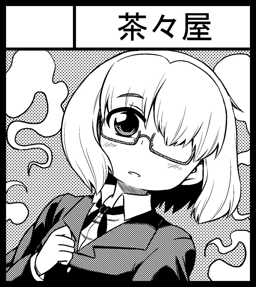 black_border border chacha_(tyatya) circle_cut glasses greyscale highres looking_at_viewer monochrome original short_hair solo