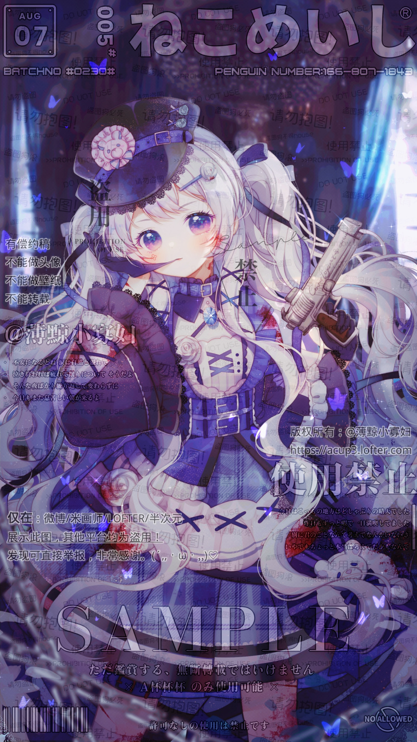 1girl absurdres bear_hat_ornament belt belt_buckle belt_collar biting biting_glove black_gloves black_hat black_ribbon black_sleeves blood blood_on_clothes blood_stain blue_belt blue_bow blue_butterfly blue_collar blue_dress blue_eyes blue_ribbon boqing_xiao_guafu bow brown_pantyhose buckle bug butterfly chain collar commission cowboy_shot cross-laced_clothes cross-laced_dress cross-laced_sleeves curtains dated day detached_collar dot_nose dress dress_flower eyelashes flower frilled_sleeves frills gloves gun hair_bow hair_flower hair_ornament hair_ribbon hairclip hallway hand_on_own_ear handgun hat hat_belt highres holding holding_gun holding_weapon indoors lace-trimmed_headwear lace_trim light_blush light_particles long_hair long_sidelocks long_sleeves multiple_belts original pantyhose parted_lips peaked_cap plaid_clothes plaid_dress pleated_dress ribbon rose sample_watermark short_dress sidelocks sleeves_past_wrists solo standing tareme too_many_watermarks tress_ribbon twintails very_long_hair watermark weapon white_flower white_hair white_rose wide_sleeves window