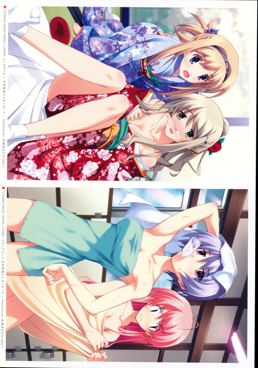 2000s_(style) 2009 :3 absurdres after_bathing antenna_hair arm_up armpits ass_visible_through_thighs bare_shoulders blonde_hair blue_hair blush breasts chaos;head cleavage clothes_pull collarbone covering_privates dated drunk exif_rotation floral_print floral_print_headwear floral_print_kimono floral_print_sleeves flower flower_hairpin green_eyes green_hair groin groin_tendon hair_ornament hairband hand_on_own_hip highres holding holding_towel japanese_clothes kanzashi kimono kishimoto_ayase kusunoki_yua long_hair looking_at_another looking_at_viewer matsuo_yukihiro multiple_girls naked_towel nishijou_nanami no_shoes non-web_source nude_cover obi obijime official_art onsen open_mouth pink_eyes pink_hair print_kimono purple_eyes purple_kimono red_kimono rose sakihata_rimi same-sex_bathing sash sauna shadow shared_bathing short_hair smile socks spread_toes steam surprised sweatdrop thighs toes towel towel_around_waist towel_on_head tsumami_kanzashi violet_(flower) water wet wet_towel white_socks