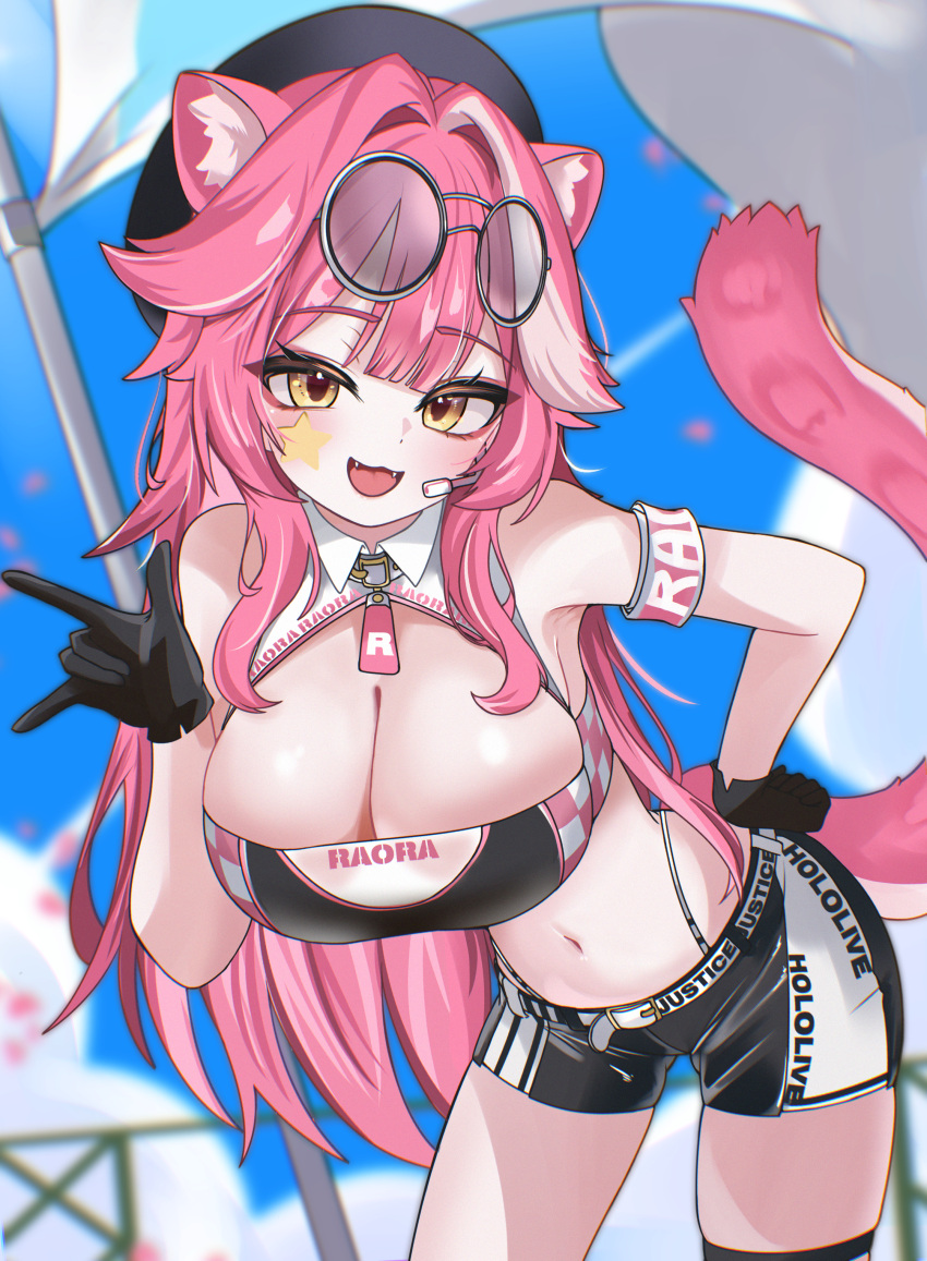 1girl :3 absurdres ahdoha alternate_costume animal_ears armband bare_shoulders belt beret black_gloves black_hat black_shirt black_shorts blue_sky blurry blurry_background blush breasts cleavage cloud cloudy_sky collared_shirt day eyeshadow facial_mark fangs flag gloves grey-framed_eyewear hair_intakes hat highres hololive hololive_english huge_breasts korean_commentary leaning_forward long_hair looking_at_viewer makeup microphone multicolored_hair navel open_mouth outdoors panther_ears panther_girl panther_tail pink_armband pink_eyeshadow pink_hair pink_lips race_queen raora_panthera round_eyewear shirt shorts sky sleeveless sleeveless_shirt smile solo star_(symbol) star_facial_mark stomach streaked_hair tail thighs two-tone_hair virtual_youtuber white_belt white_shirt yellow_eyes zipper
