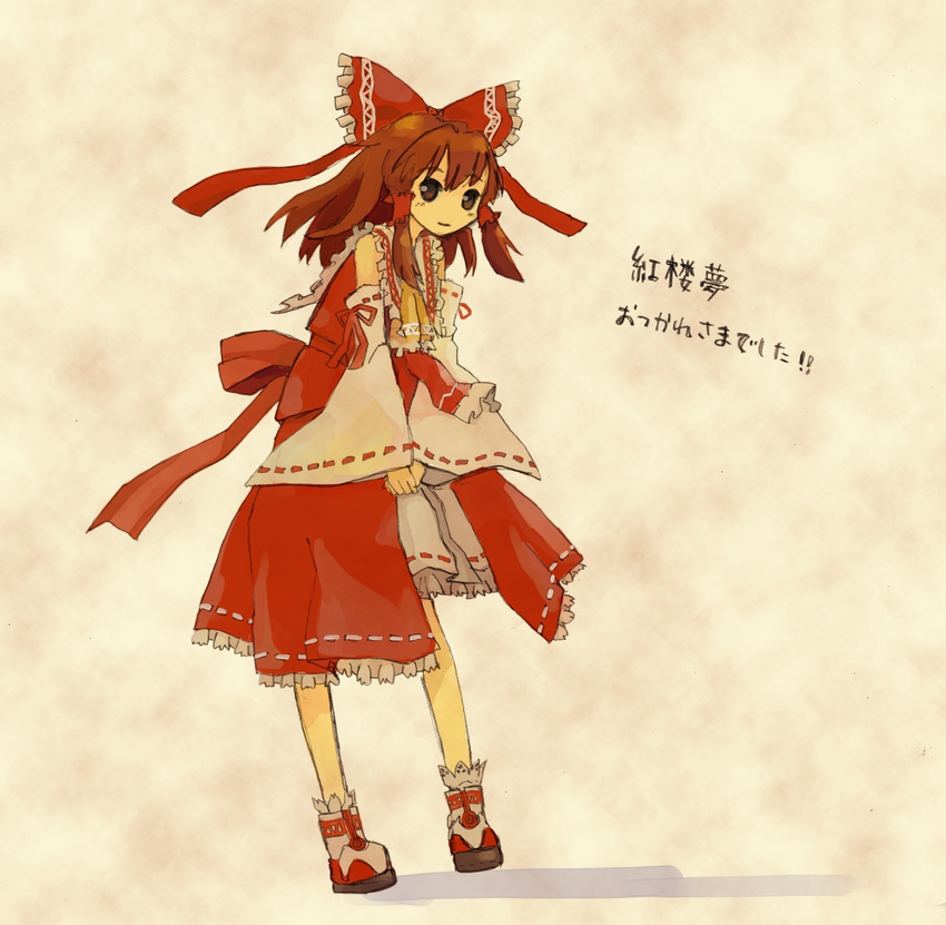ascot bow brown_eyes brown_hair convention_greeting curiosities_of_lotus_asia detached_sleeves hair_bow hair_tubes hakurei_reimu japanese_clothes long_hair pinzu smile solo touhou translated wide_sleeves