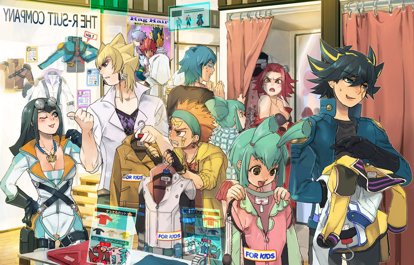 5boys alternate_costume angry black_hair blonde_hair blue_hair blush bra breasts bruno carly_nagisa cleavage crow_hogan duel_monster earrings fingerless_gloves fudou_yuusei glasses gloves green_hair headband izayoi_aki jack_atlas jewelry lua luca_(yuu-gi-ou) mayday medium_breasts multicolored_hair multiple_boys multiple_girls necklace one_eye_closed orange_hair placido red_dragon_archfiend red_hair shopping stardust_dragon tattoo underwear yuu-gi-ou yuu-gi-ou_5d's