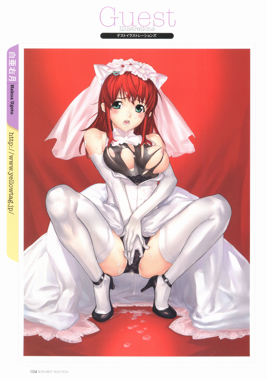 absurdres areolae artbook boin breasts bridal_veil bride cum cum_on_body cum_on_breasts cum_on_upper_body dress elbow_gloves facial gloves green_eyes hakua_ugetsu highres iihara_nao large_breasts looking_at_viewer masturbation nipple_slip nipples open_mouth panties red_hair solo spread_legs thighhighs torn_clothes underwear veil wedding_dress wet wet_clothes wet_panties