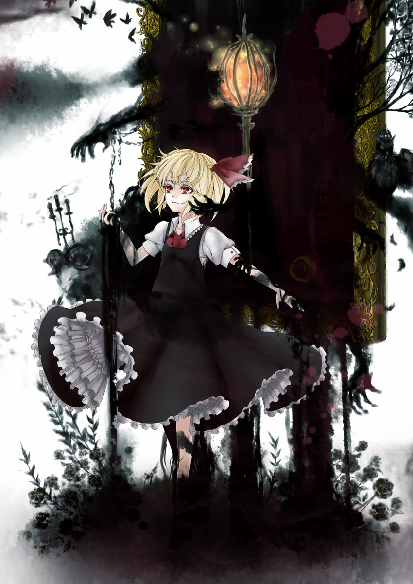 animal bangs bird black_skirt black_vest blonde_hair blood blood_splatter branch bug butterfly candle candlestand chain darkness flower frilled_shirt_collar frilled_skirt frills hair_ribbon hand_up highres insect lamp lantern leaf messy_hair outstretched_arm owl puffy_short_sleeves puffy_sleeves reaching red_eyes ribbon rose rumia shirt short_hair short_sleeves skirt skirt_set solo sparks touhou vest white_background white_shirt yume_koucha