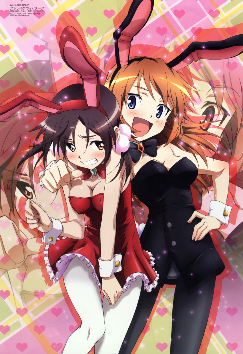 absurdres animal_ears ass_visible_through_thighs black_hair blue_eyes blush breasts brown_eyes brown_hair bunny_ears bunny_girl charlotte_e_yeager cleavage clenched_teeth covered_nipples gertrud_barkhorn heart highres kaidou_hiroyuki mc_axis medium_breasts multiple_girls official_art panties panties_under_pantyhose pantyhose pantyshot skirt skirt_tug strike_witches teeth underwear upskirt white_legwear white_panties world_witches_series zoom_layer