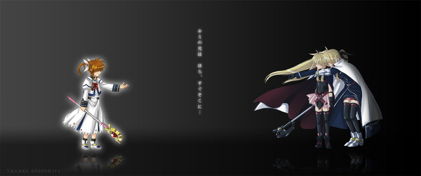 bardiche black_background black_dress blonde_hair cape character_name copyright_name dress dual_persona fate_testarossa floating full_body gem hachi_(hachikai) long_hair long_skirt long_sleeves lyrical_nanoha magical_girl mahou_shoujo_lyrical_nanoha mahou_shoujo_lyrical_nanoha_a's mahou_shoujo_lyrical_nanoha_strikers multiple_girls outstretched_arm puffy_sleeves raising_heart reflective_floor rod simple_background skirt staff takamachi_nanoha text_focus thighhighs time_paradox translated twintails uniform very_long_hair white_dress