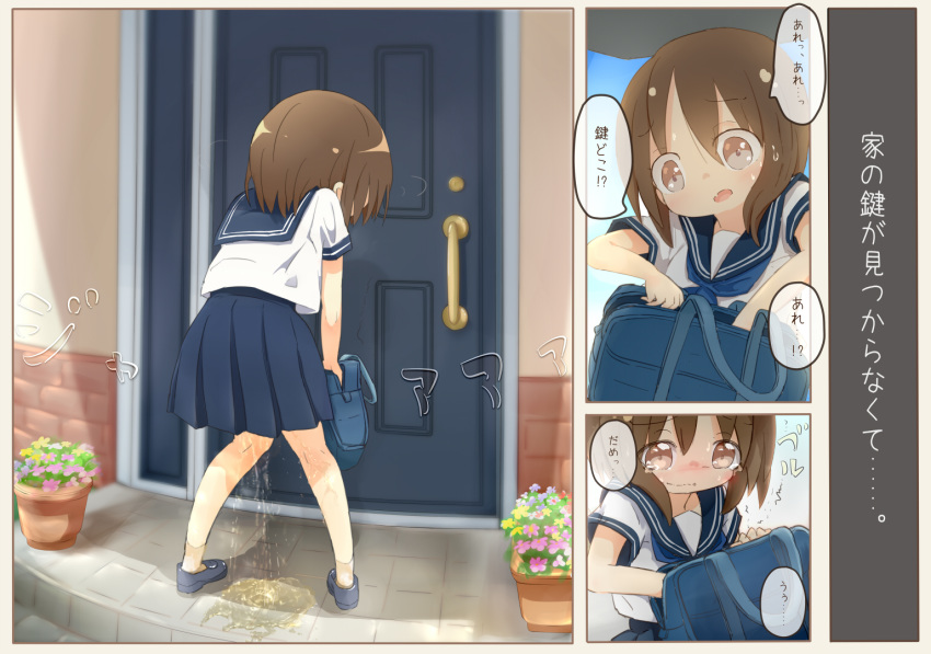 1girl 22m bag bangs blue_footwear blue_neckwear blue_sailor_collar blue_skirt blush brown_eyes brown_hair comic door embarrassed eyebrows_visible_through_hair fang female flat_chest flower from_behind full_body have_to_pee holding japanese_text knees_together_feet_apart matching_hair/eyes miniskirt multiple_views neckerchief nose_blush open_mouth original outdoors peeing peeing_self pleated_skirt puddle sailor_collar shiny shiny_hair shirt shoes short_hair short_sleeves skirt socks speech_bubble standing sweat talking text_focus translation_request upper_body wet wet_clothes white_legwear white_shirt