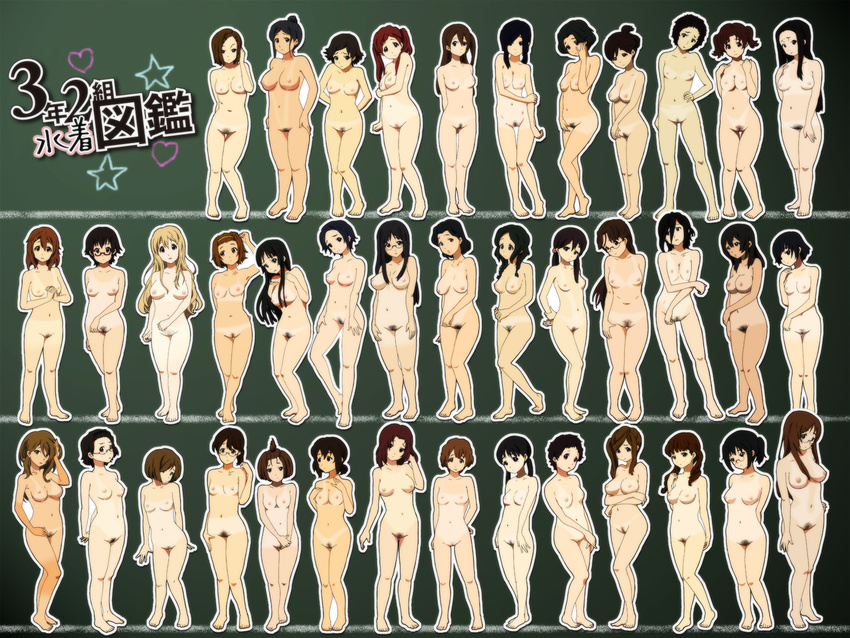 39girls 6+girls akiyama_mio barefoot black_eyes black_hair blonde_hair breasts brown_eyes brown_hair character_request everyone glasses highres hirasawa_yui k-on! kotobuki_tsumugi manabe_nodoka multiple_girls navel nipples nude pubic_hair spiketail tachibana_himeko tainaka_ritsu takahashi_fuuko tan tanline uncensored wajima_maki wakaouji_ichigo yada_masumi yamanaka_sawako