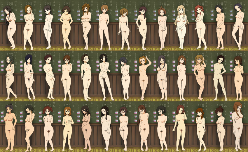 akiyama_mio blonde_hair blue_eyes breasts brown_eyes brown_hair chikada_haruko classroom collarbone covered_nipples endou_michiko everyone extra folded_ponytail full_body glasses green_hair groin hair_between_eyes hair_bun highres hirasawa_yui iida_keiko k-on! kikuchi_tae kimura_fumie kinoshita_shizuka koiso_tsukasa kotobuki_tsumugi large_breasts lineup long_hair looking_at_viewer makigami_kimiko manabe_nodoka matsumoto_mifuyu miura_kazuko miyamoto_akiyo multiple_girls nakajima_nobuyo nakanishi_toshimi nipples nojima_chika nude okada_haruna oota_ushio orange_hair pubic_hair pussy red_hair saeki_mika sakuma_hideko sakurai_natsuka sano_keiko sasaki_youko satou_akane shibaya_toshimi shima_chizuru shimizu_kyouko short_hair sidelocks silver_hair small_breasts spiketail standing stomach sunahara_yoshimi tachibana_himeko tainaka_ritsu takahashi_fuuko taki_eri toes tsuchiya_ai twintails uncensored very_long_hair wajima_maki wakaouji_ichigo yada_masumi yamanaka_sawako