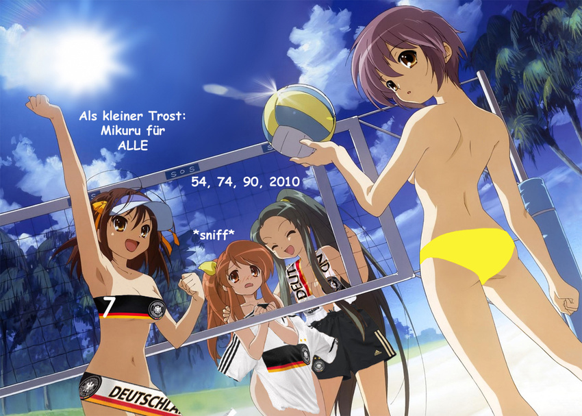 asahina_mikuru ass beach beach_volleyball day germany multiple_girls nagato_yuki nude nude_filter soccer suzumiya_haruhi suzumiya_haruhi_no_yuuutsu third-party_edit tsuruya visor_cap volleyball