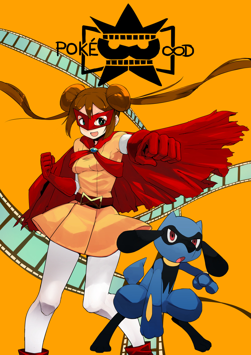 alternate_costume alternate_eye_color belt brooch brown_hair cape clenched_hands double_bun dress film_strip foreshortening gen_4_pokemon gloves green_eyes highres jewelry long_hair looking_at_viewer mask mei_(pokemon) open_mouth orange_background orange_skirt pantyhose pokemon pokemon_(creature) pokemon_(game) pokemon_bw2 pokewood pose red_cape red_eyes red_gloves riolu short_dress skirt smile superhero the_riolu_girl twintails very_long_hair white_legwear yokohachi