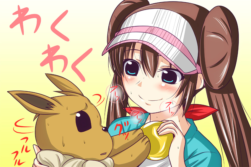 aqua_eyes brown_hair double_bun eevee gen_1_pokemon hair_ribbon heavy_breathing long_hair mei_(pokemon) nishi_koutarou nugget_(pokemon) orb pokemon pokemon_(creature) pokemon_(game) pokemon_bw2 raglan_sleeves ribbon smile twintails visor_cap you_gonna_get_raped