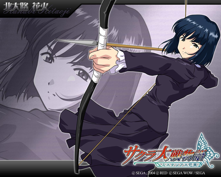 aiming arrow artist_request black_hair bow_(weapon) drawing_bow dress grey_eyes holding holding_arrow holding_bow_(weapon) holding_weapon kitaooji_hanabi official_art outstretched_arm sakura_taisen sakura_taisen_iii short_hair solo wallpaper weapon zoom_layer