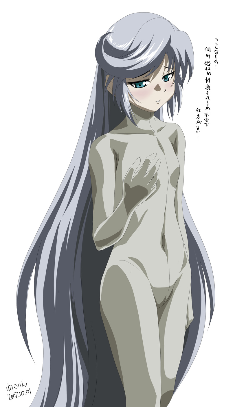 absurdres blue_eyes bodysuit flat_chest grey_bodysuit heroic_age highres long_hair nekorin silver_hair solo translation_request very_long_hair yuti_ra