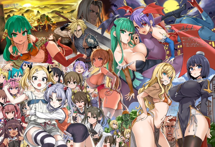 6+girls ^_^ animal_ears animal_print aqua_hair arms_behind_back asanagi axe bangs bare_shoulders bat bat_print bat_wings black_hair blonde_hair blue_eyes boots breasts bridal_gauntlets character_request cleavage closed_eyes cloud cloud_strife copyright_request cross cross_necklace crossover dead_or_alive demon_girl demon_wings eyes_closed fang final_fantasy final_fantasy_vii full_moon garter_belt garter_straps glasses green_eyes green_hair green_skin grin hair_bobbles hair_ornament hairclip hand_on_another's_head happy hatsune_miku head_wings helmet high_heel_boots high_heels high_ponytail highleg highleg_leotard highres hiiragi_kagami horned_headwear horned_helmet hoshino_ruri impossible_clothes japanese_clothes jewelry kasumi_(doa) kidou_senkan_nadesico large_breasts lavender_hair leotard lilith_aensland long_hair looking_at_another looking_at_viewer lucky_star matching_hair/eyes midriff moon morrigan_aensland multiple_boys multiple_crossover multiple_girls necklace night no_bra no_panties no_shoes orc outdoors panties pantyhose pelvic_curtain pencil_skirt pendant pink_hair ponytail purple_hair purple_legwear red_eyes red_footwear red_legwear self_exposure sephiroth shirobako short_hair shorts siblings side-tie_panties sideboob sisters skirt sky small_breasts smile standing stirrup_legwear strap_gap strapless strapless_leotard striped striped_legwear succubus swept_bangs sword tagme taut_clothes thighhighs toeless_legwear tusks twintails underwear untied untied_panties vampire_(game) vocaloid weapon white_legwear white_panties wings yano_erika