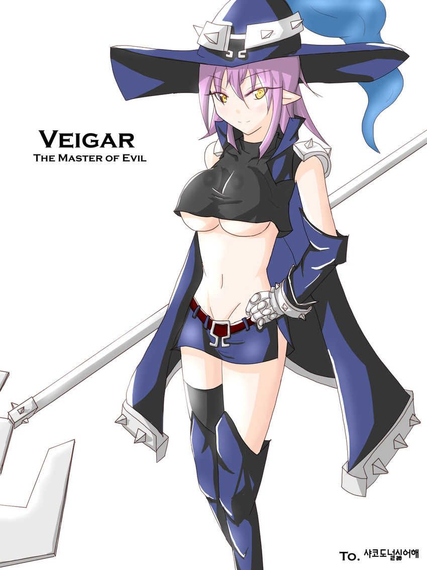 bad_id bad_pixiv_id belt breasts character_name crop_top english gauntlets genderswap groin hat highres large_breasts league_of_legends leg_armor mahoy midriff navel older pointy_ears purple_hair shirt short_hair shorts shoulder_pads single_thighhigh solo spikes staff taut_clothes taut_shirt thighhighs underboob veigar white_background witch_hat yellow_eyes