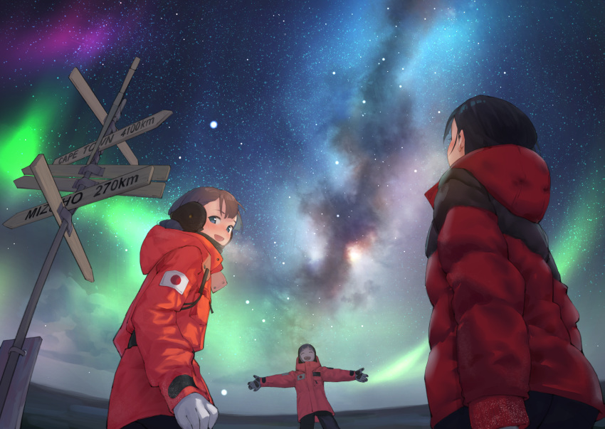 3girls ^_^ aurora black_hair blue_eyes blush brown_hair closed_eyes cowboy_shot earmuffs eyes_closed from_below gloves highres hooded_coat japanese_flag kobuchizawa_shirase looking_at_viewer looking_back looking_up milky_way multiple_girls night nose_blush open_mouth orange_coat outdoors outstretched_arms parka scenery shiraishi_yuzuki shk955 signpost sky smile sora_yori_mo_tooi_basho spread_arms star_(sky) starry_sky tamaki_mari white_gloves