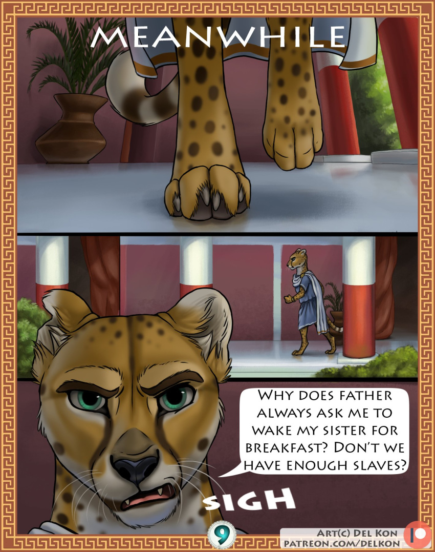 anthro cheetah claws clothing columns comic conditional_dnp delkon dialogue feline male mammal paws solo the_feast_of_nero
