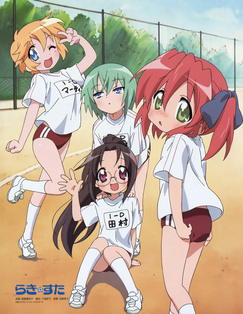 :d :o ;d absurdres adjusting_buruma adjusting_clothes buruma glasses gym_uniform highres iwasaki_minami kneehighs kobayakawa_yutaka looking_back lucky_star multiple_girls one_eye_closed open_mouth patricia_martin shoes smile sneakers takahashi_mariko tamura_hiyori v white_legwear