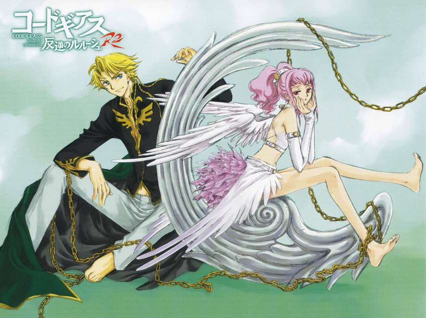 1girl anya_alstreim barefoot chain clamp code_geass gino_weinberg midriff navel non-web_source screencap sitting wings