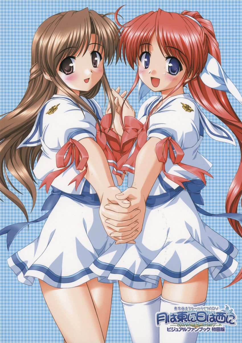 amagasaki_mikoto bekkankou blue_eyes blush bow brown_hair fujieda_honami highres holding_hands long_hair multiple_girls pink_eyes ponytail red_hair ribbon school_uniform serafuku symmetrical_hand_pose thigh_gap thighhighs tsuki_wa_higashi_ni_hi_wa_nishi_ni very_long_hair white_legwear zettai_ryouiki