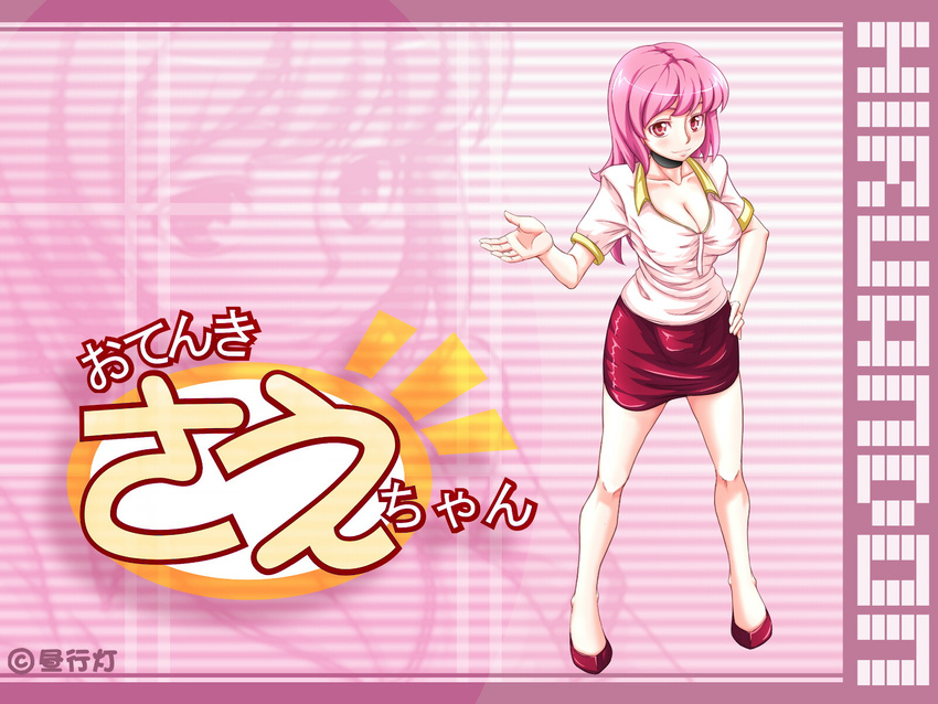bare_legs breasts choker cleavage collarbone full_body hand_on_hip highres large_breasts looking_at_viewer nanamiso original pencil_skirt pink_hair shirt shoes short_hair skirt solo standing text_focus white_shirt
