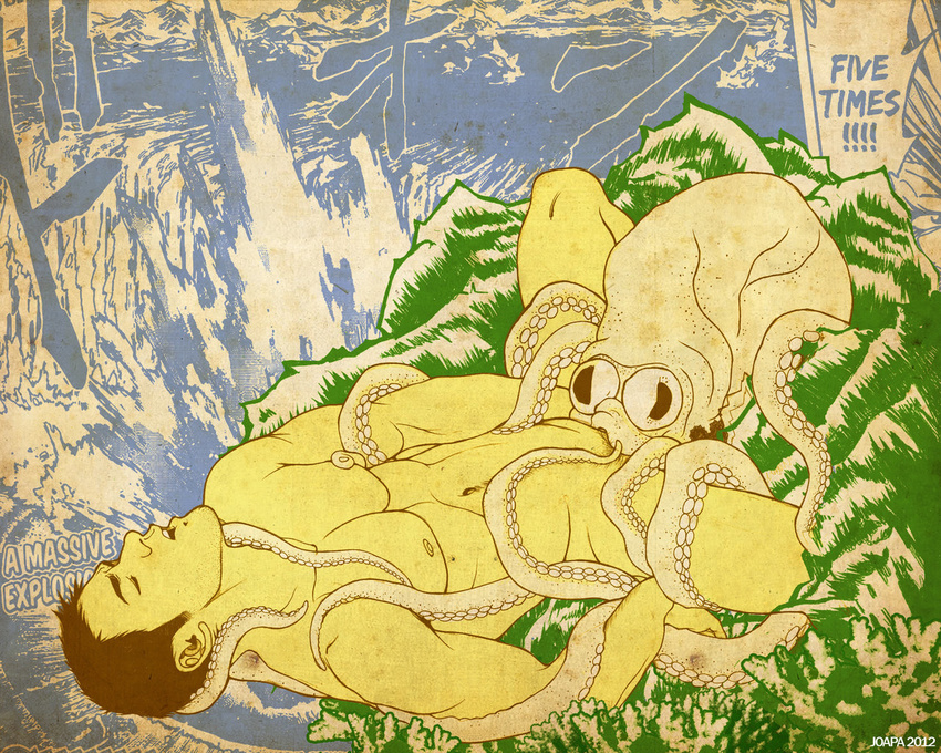 art hokusai rule_63 tagme the_dream_of_the_fisherman's_wife